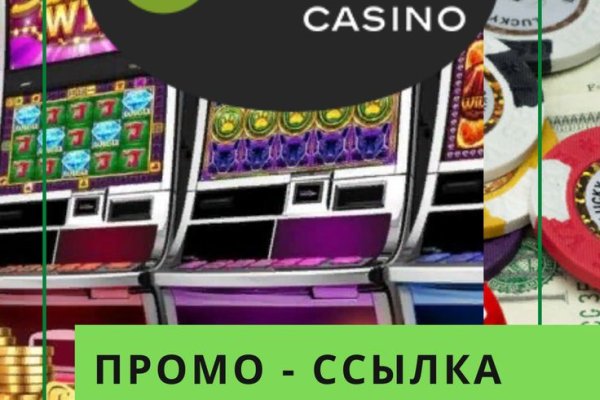Кракен зеркало store