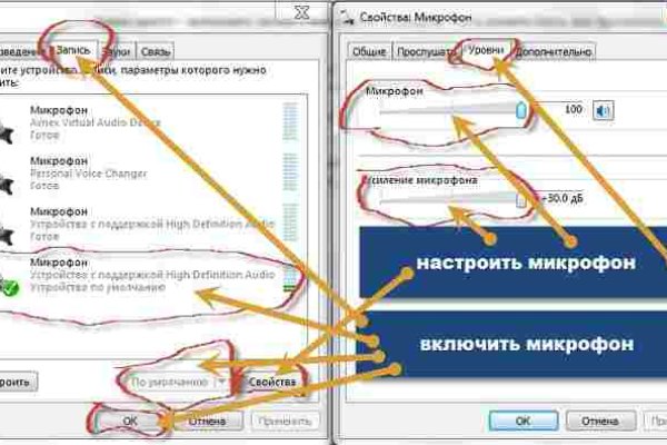 Правила модераторов кракен площадка