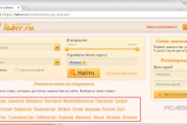 Kra30.at
