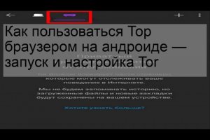 Кракен торговая площадка даркнет