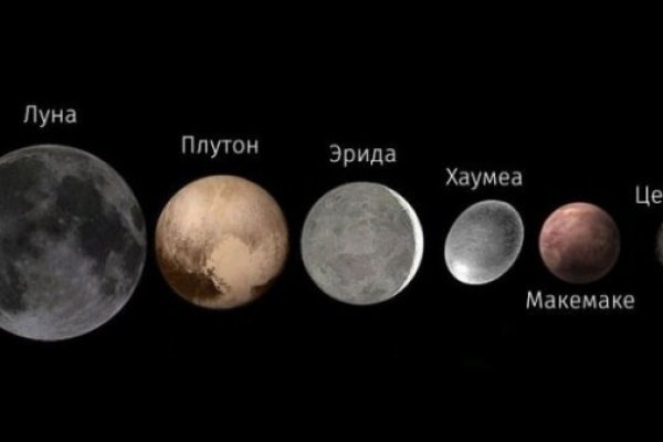 Домен кракена