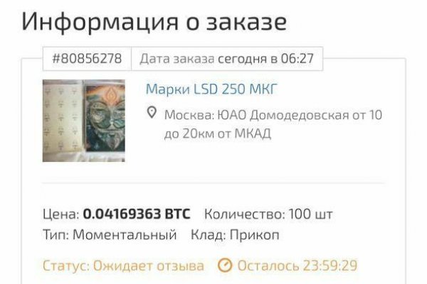 2krn at что такое