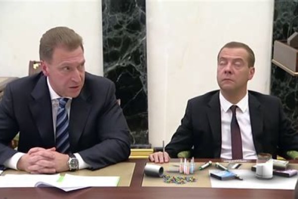 Официальная тор ссылка кракен сайта