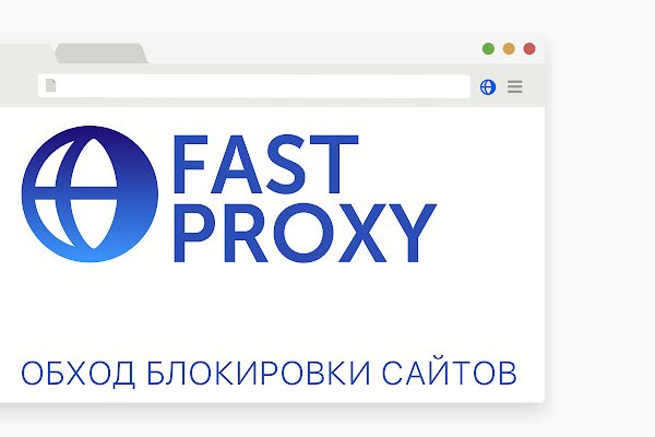 Тор для кракена