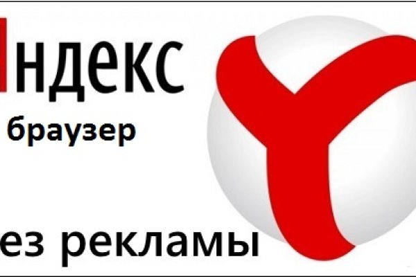 Кракен шоп krakenweb site
