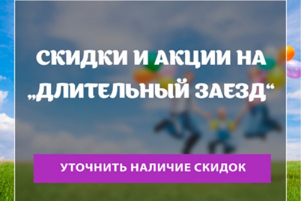 Ссылка на кракен в тор браузере