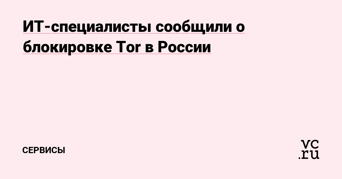 Пополнить кошелек кракен